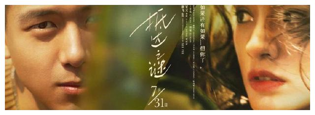 里昂第三大学ElectronicEngineeringDegreeCertificate